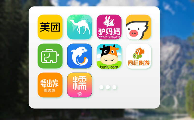 水族馆票务系统中的年卡会员管理与增值服务