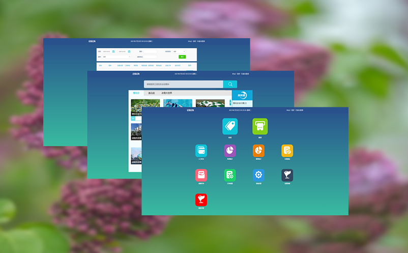 美团票务合作介入票务系统的实施步骤与注意事项 美团票务合作介入票务系统的实施步骤与注意事项