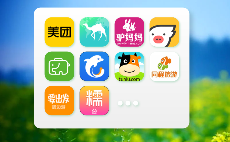 滑雪场冬季运营痛点:智能售票系统如何破解票务难题? 滑雪场冬季运营痛点:智能售票系统如何破解票务难题?