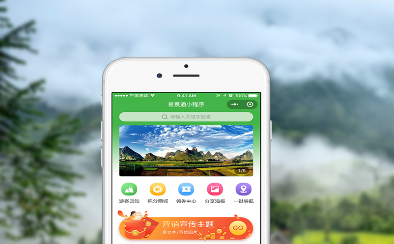 从微信售票到闸机联动的成本控制：电子票务系统选型指南