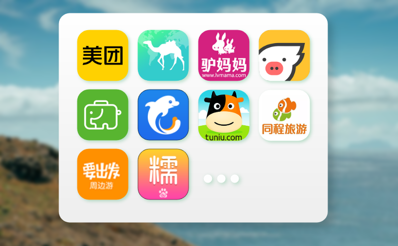 实名制购票系统+分时预约：破解景区客流管理难题