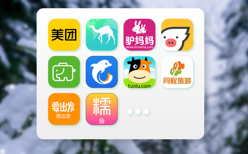 中小景区如何平衡功能与成本？景区票务系统购买决策