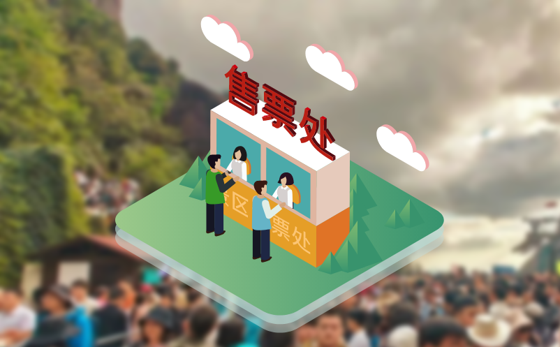 易景通闸机系统联动方案：节假日大客流快速通行实测