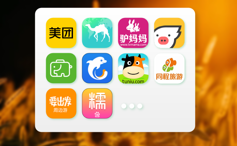 高效验票方案揭秘：如何利用二维码验票系统实现智能管控
