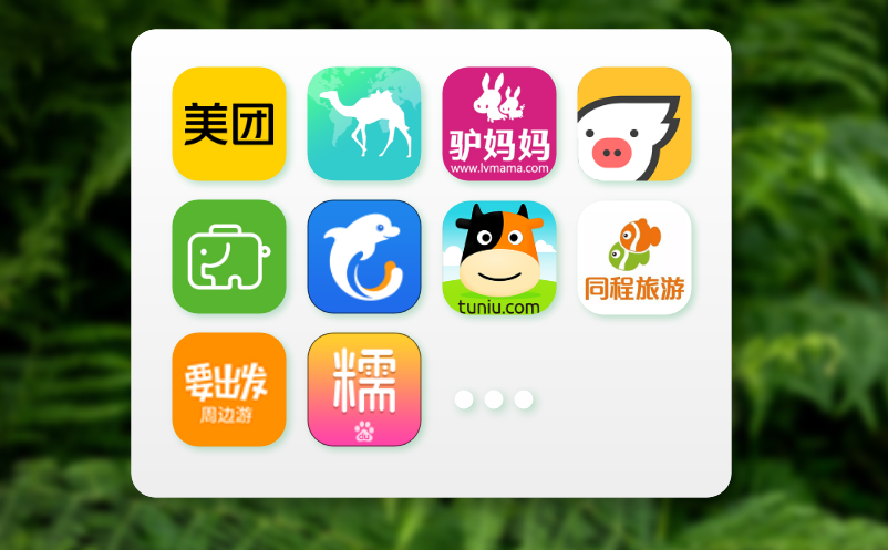 多语言票务解决方案：英语版景区系统如何服务跨境游客