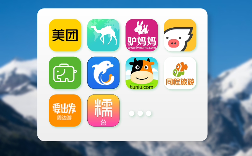 硬件与软件的完美融合：打造高效便捷的人脸识别门禁与票务一体化方案