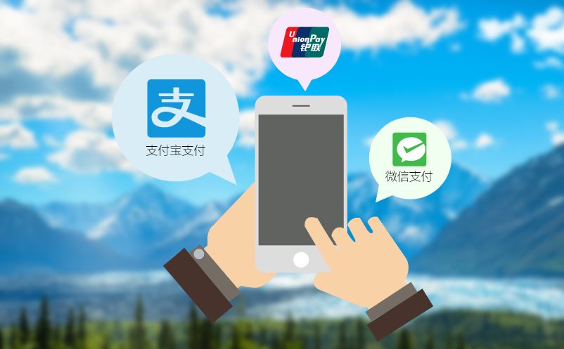 旅游景点售票系统打通OTA平台，票源实时可见