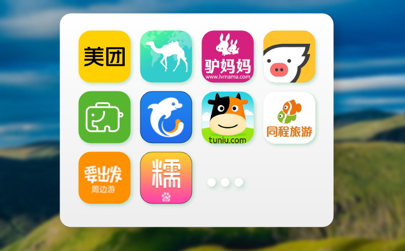 智能门禁票务系统助力景区平峰出行