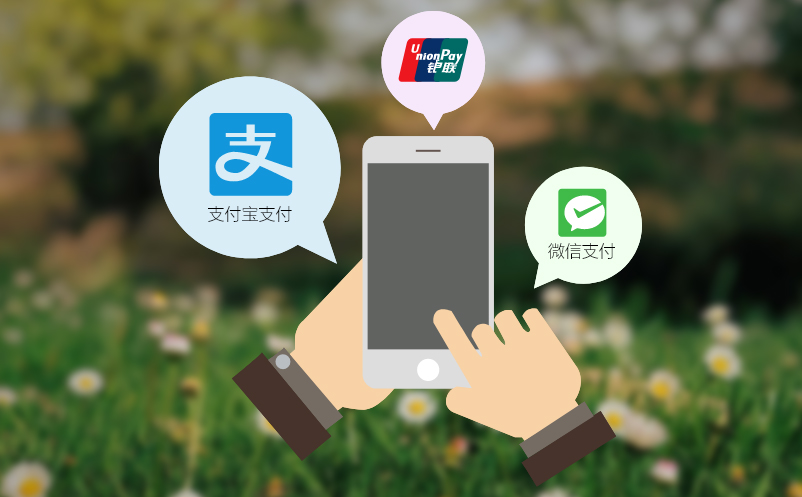 线上售票系统：线上便捷，智慧票务尽在掌握