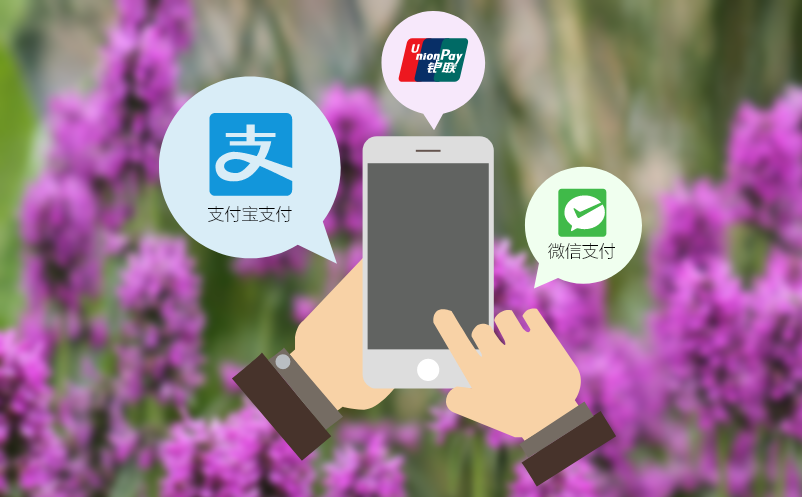 优化景区运营，从电子售票管理系统开始