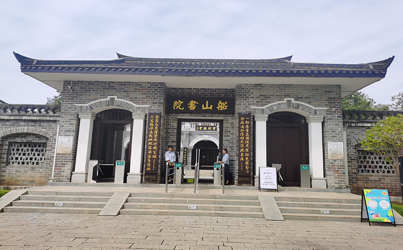 移动检票系统：景区多渠道票务核验的统一平台