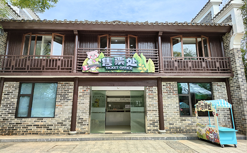 从传统到智能，微信售票系统改变了什么？