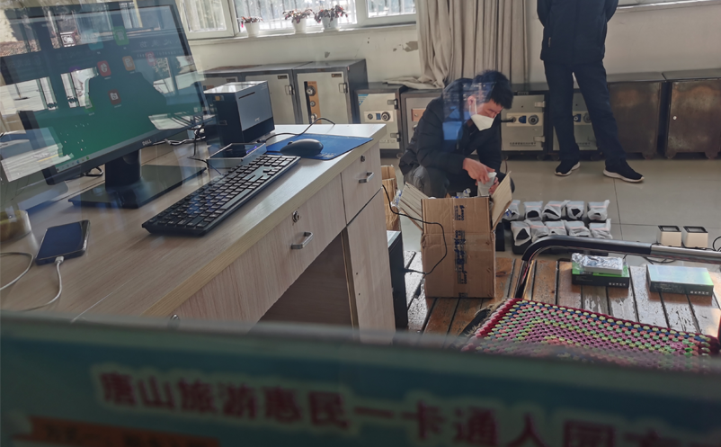 大型景区如何提升灵活验票能力？试试手持售检票系统