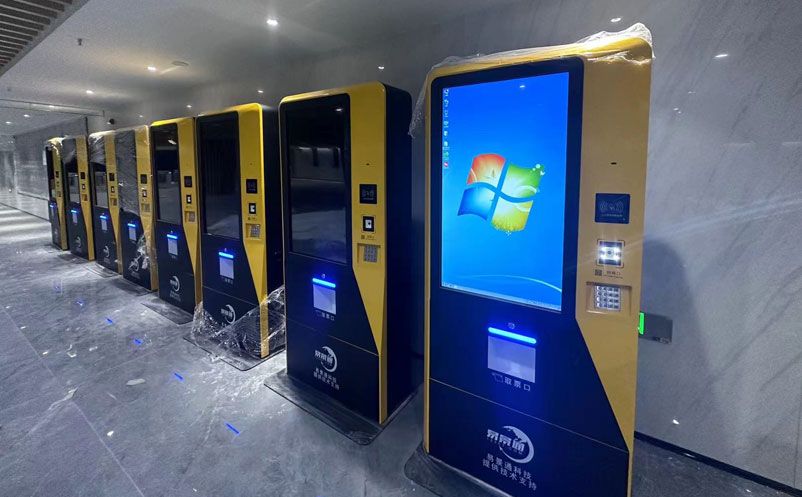 剧院票务管理系统,如何让演出票务井井有条 剧院票务管理系统,如何让演出票务井井有条