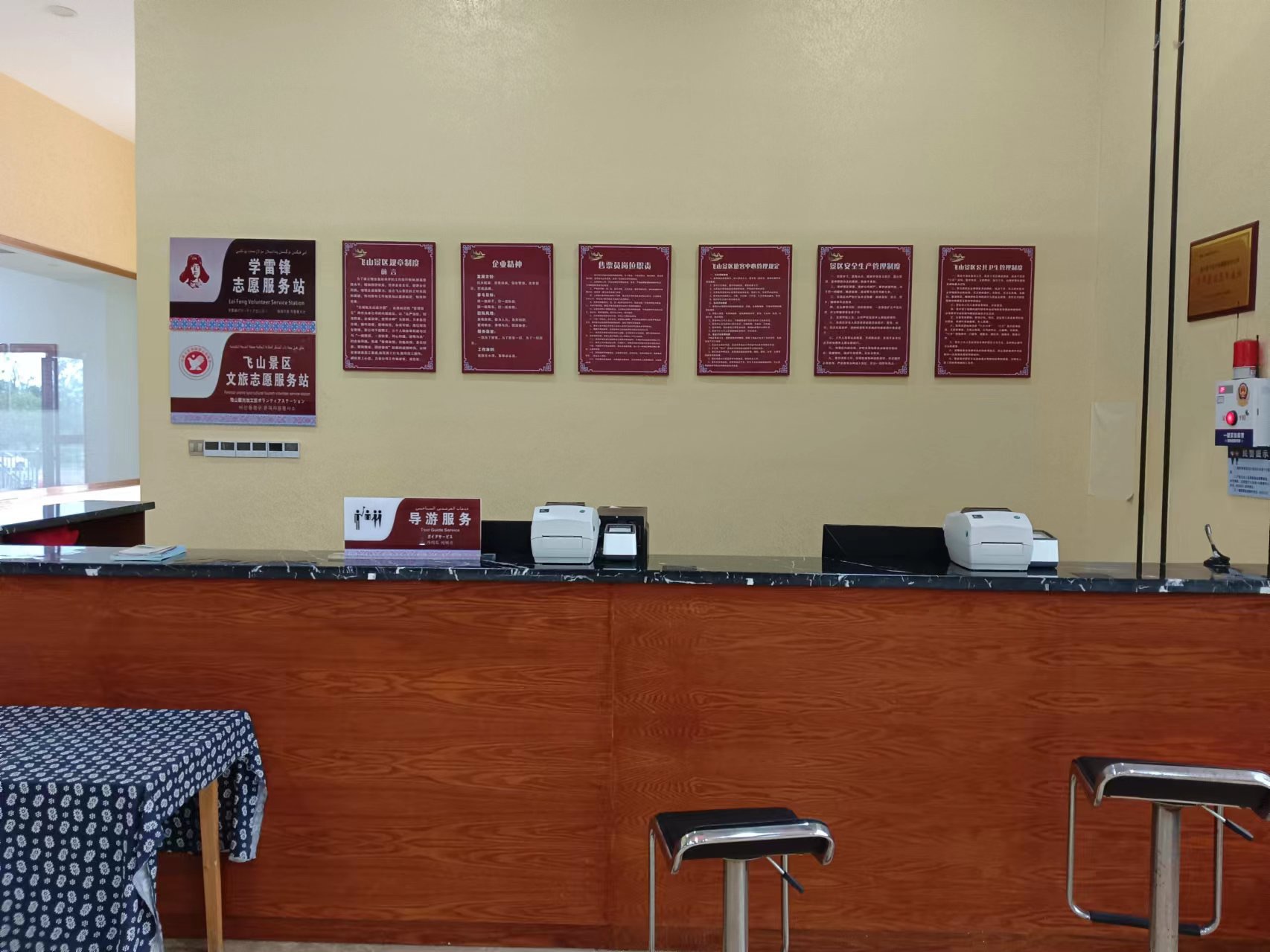 剧院票务系统:在线选座,预订管理,提高上座率 剧院票务系统:在线选座,预订管理,提高上座率