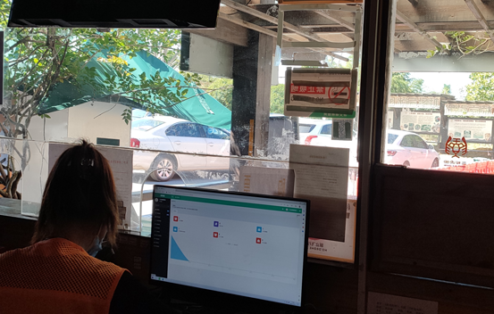 网络售票与电子门票管理系统结合，实现全域票务数字化