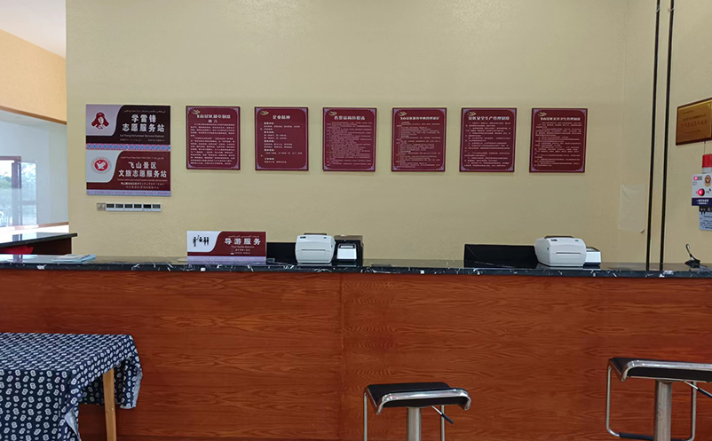 为什么智慧旅游离不开电子门票分销系统的支撑? 为什么智慧旅游离不开电子门票分销系统的支撑?