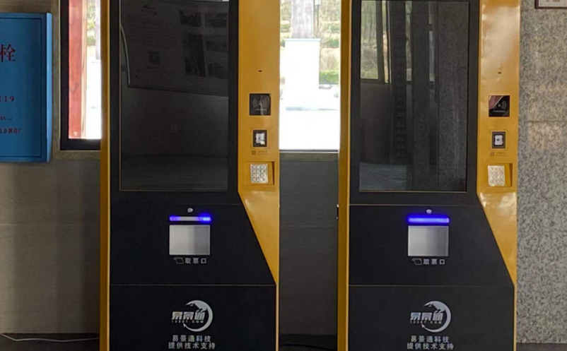 景区分销管理系统:分成、结算、对账如何自动化? 景区分销管理系统:分成、结算、对账如何自动化?