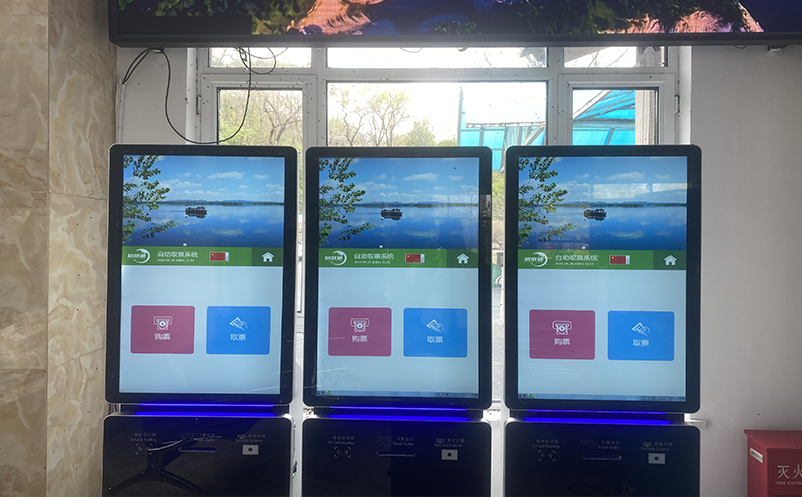 景区电子门票系统优化多景点联票管理