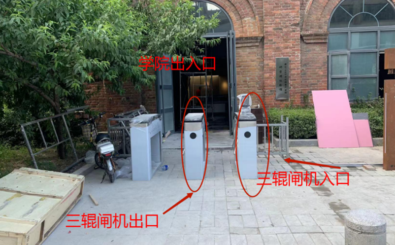 景区管理系统：一套系统如何管人、管票又管钱