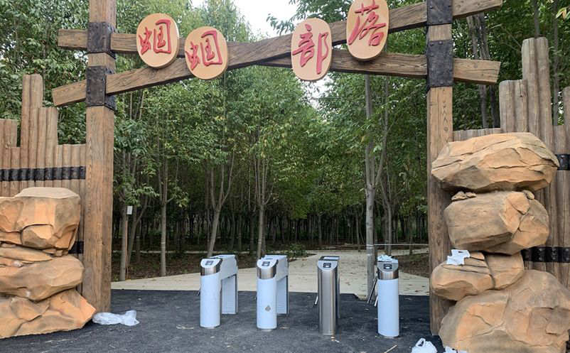 智能票务系统：一站式解决景区售票、检票、闸机、收银问题