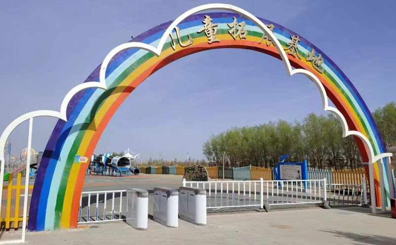 场馆票务管理系统：多渠道整合售票，轻松管控人流量