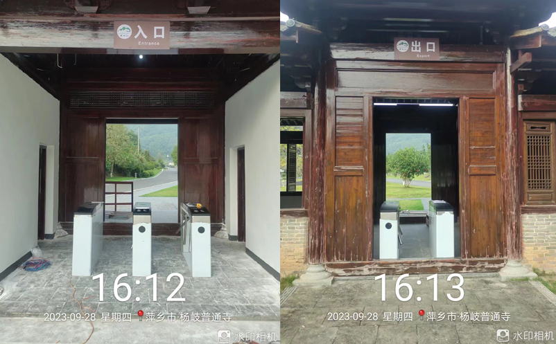 票务系统软件全面支持微信售票小程序一体化