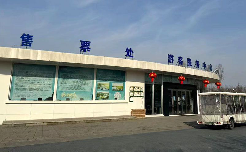 景区售票软件灵活配置票型，轻松管理景区收入