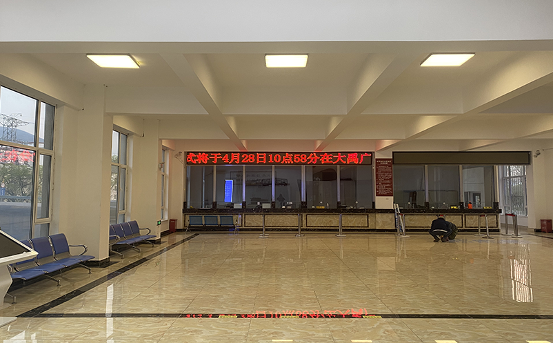 适用于旅游景点与剧院的电子票务系统——全场景适配的智慧方案 适用于旅游景点与剧院的电子票务系统——全场景适配的智慧方案