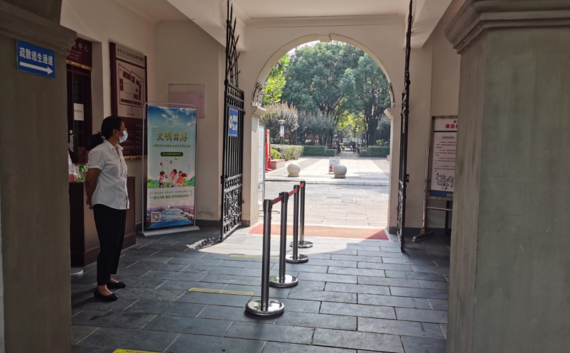 旅游售票管理系统：景区与游客的智慧连接桥梁