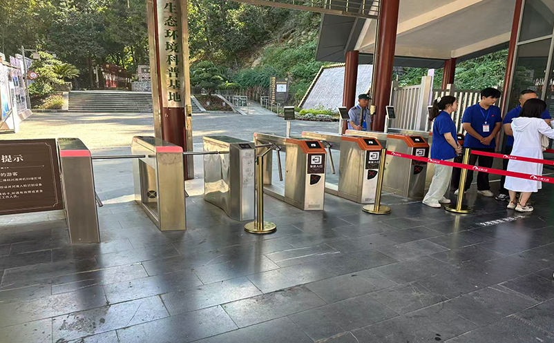 2026年最值得选择的票务系统提供商排行榜 2026年最值得选择的票务系统提供商排行榜