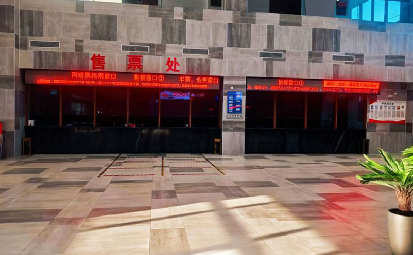 微信小程序票务系统如何实现高频复购？