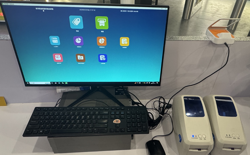 景区自动售票系统对窗口工作方式的真实改变