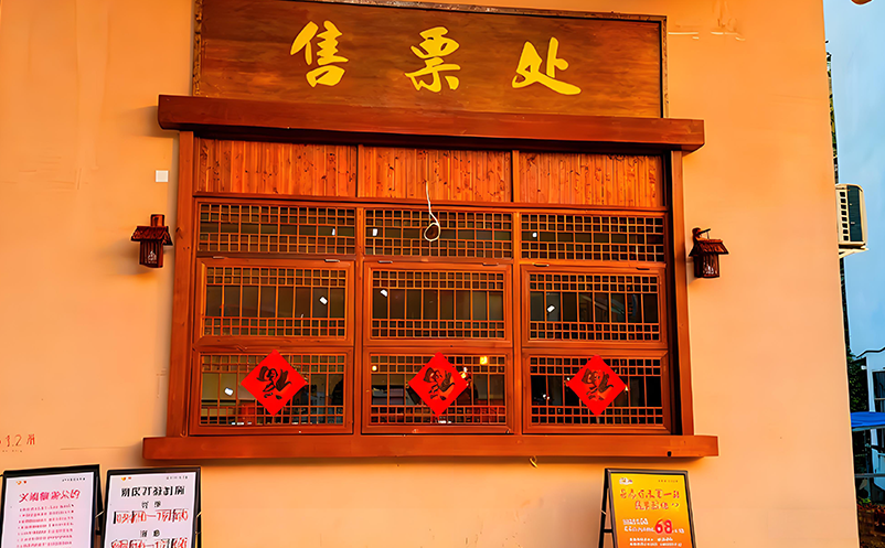 寻找性价比？景区票务系统厂家直连，省去中间商，服务更贴心