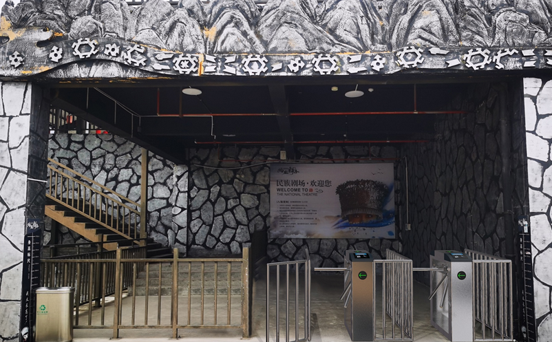 传统景区如何转型？景区SaaS智能票务系统或许是你的破局点