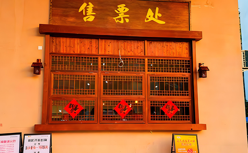 景区票务系统价格透明化：5000元和50万元的系统，差距到底在哪？