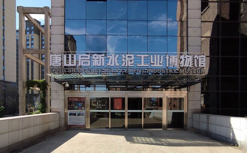 智慧文博新趋势：博物馆预约票务系统助力场馆实现精准客流控制