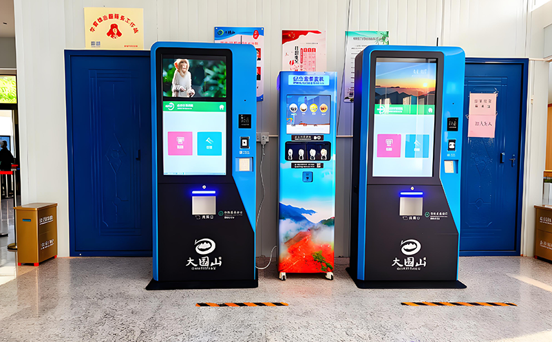 还在用纸质票？景区智慧管理系统带你进入扫码、刷脸时代