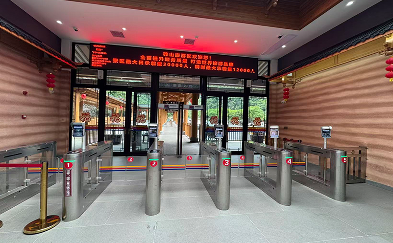 将票务能力做成组件：票务系统的可复用化实践