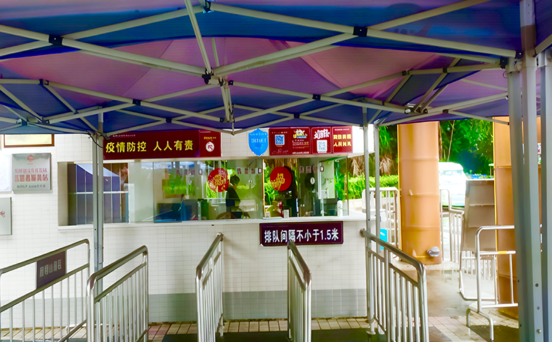 票务系统改造：老旧系统如何平滑迁移，不影响业务？