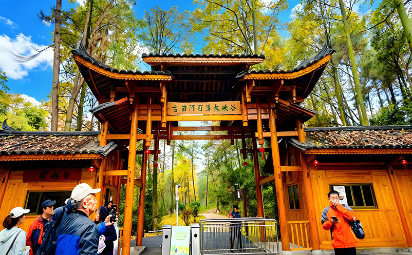 古镇 / 古村景区票务混乱？售检票管理系统解决方案来了