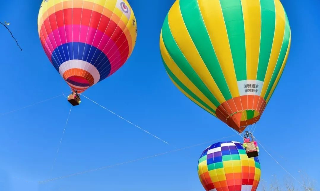 易景通景区票务系统和悠移山庄热气球基地达成合作协议