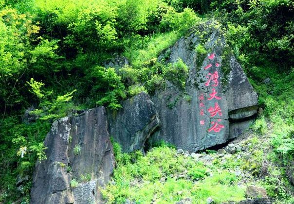 安徽宣州十八湾大峡谷与易景通票务系统达成合作