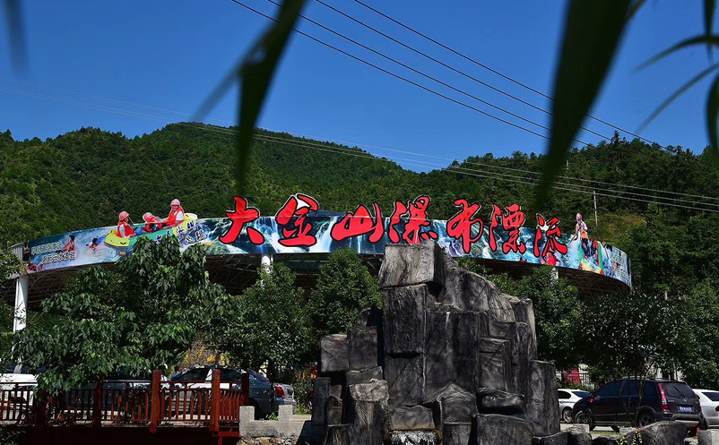 盘点易景通漂流景区票务软件系统案例