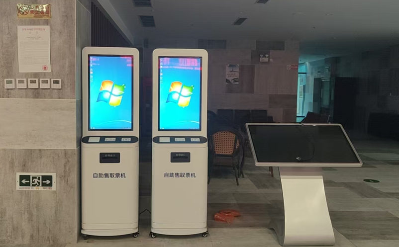七星关鸡鸣三省红色旅游景区票务系统升级，采用易景通解决方案