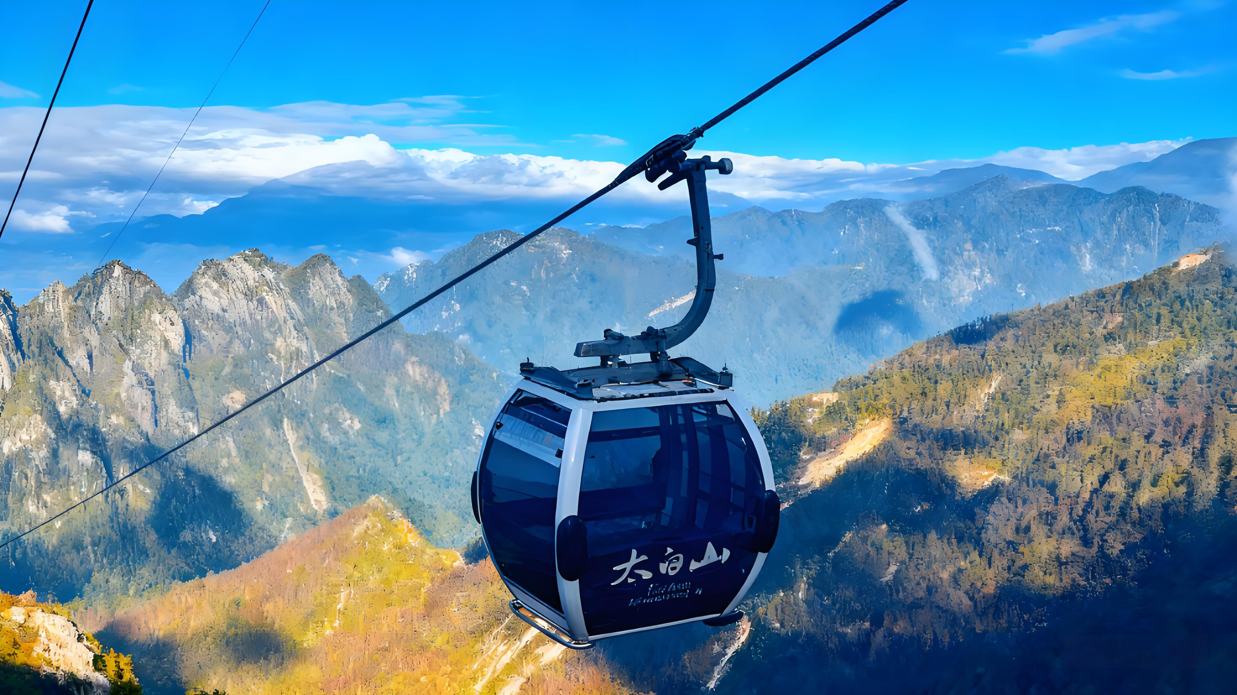 1760090550958670.jpeg 太白山索道2.jpeg