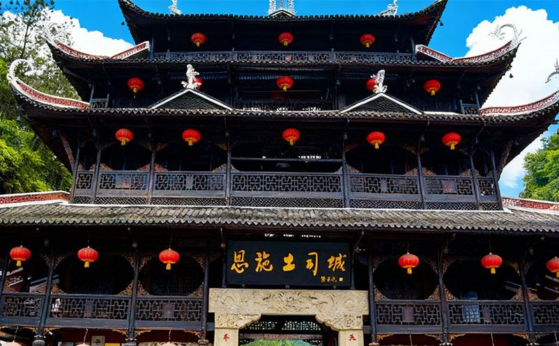 恩施土司城采用易景通景区票务系统 恩施土司城采用易景通景区票务系统