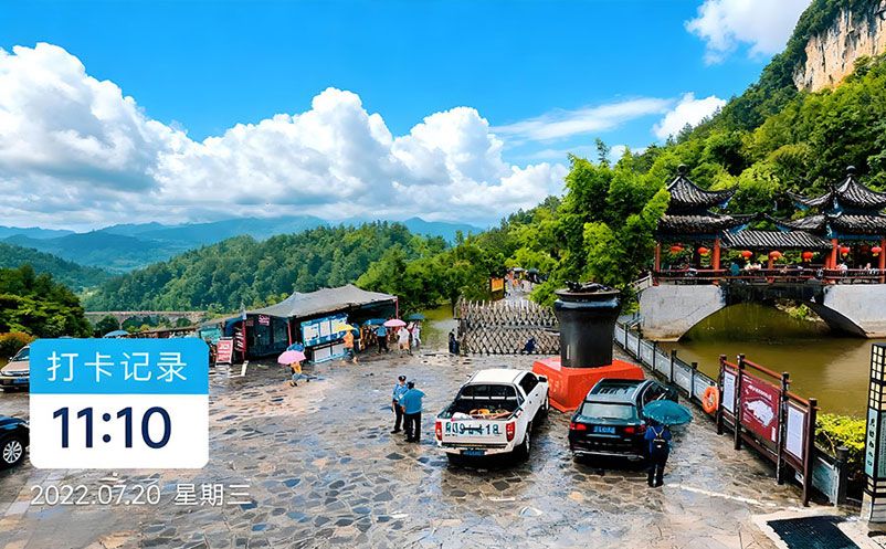 恩施土司城采用易景通景区票务系统 恩施土司城采用易景通景区票务系统