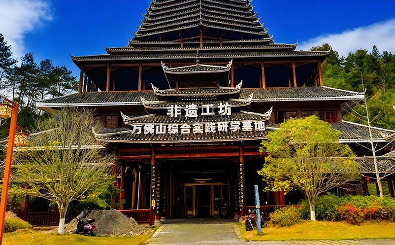 怀化万佛山4A景区和易景通票务系统达成合作协议 怀化万佛山4A景区和易景通票务系统达成合作协议