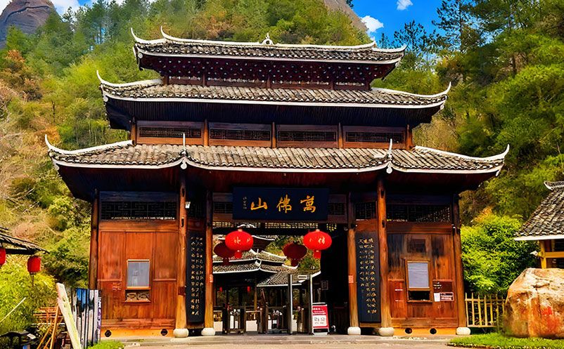 怀化万佛山4A景区和易景通票务系统达成合作协议 怀化万佛山4A景区和易景通票务系统达成合作协议